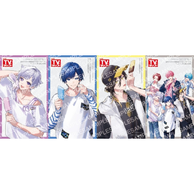 【雑誌】週刊TVガイド 関西版 2026年8/7号【アニメイト通販限定:いれいす 表紙風オリジナルカード(関西版ver)(全4種よりランダム1枚)付き】