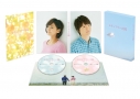 【DVD】映画 レインツリーの国 豪華版 初回生産限定版の画像