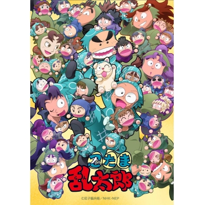 【DVD】TV アニメ「忍たま乱太郎」せれくしょん 山田伝蔵と利吉の段 其の二