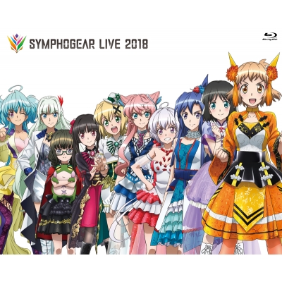 【Blu-ray】シンフォギアライブ2018