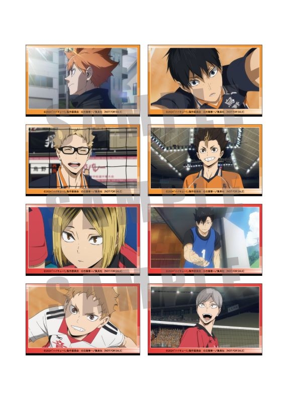 Blu-ray】『劇場版ハイキュー!! ゴミ捨て場の決戦』Blu-ray 豪華版  