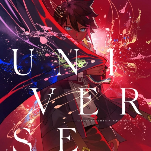 音楽】三枝明那/UniVerse (初回生産限定盤B) | アニメイト