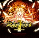 【アルバム】Dies irae～Amantes Amentes～ EIN KLEINES ALBUMの画像