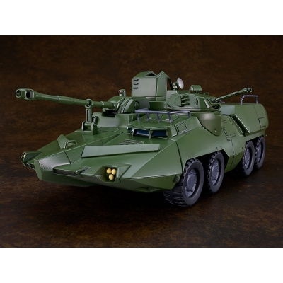 【プラモデル】巨神ゴーグ MODEROID キャリア・ビーグル