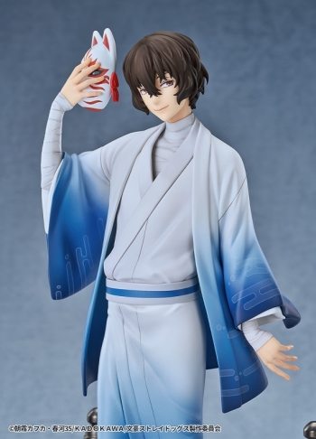 フィギュア】文豪ストレイドッグス 太宰治 着物Ver. 1/7 完成品 