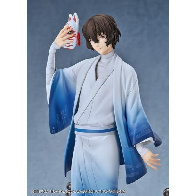 【フィギュア】文豪ストレイドッグス 太宰治 着物Ver. 1/7 完成品フィギュア