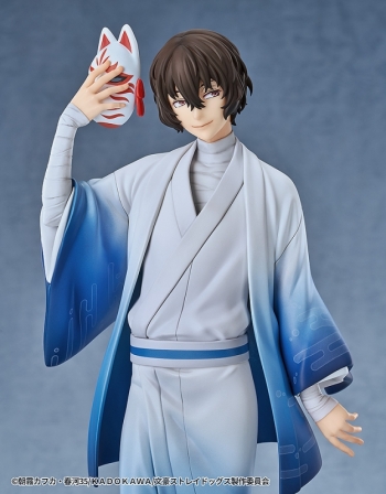 フィギュア】文豪ストレイドッグス 太宰治 着物Ver. 1/7 完成品 