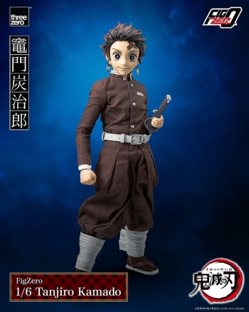 アクションフィギュア】鬼滅の刃 フィグゼロ 1/6 竈門炭治郎【再販 