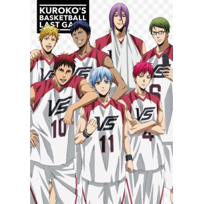 【Blu-ray】劇場版 黒子のバスケ LAST GAME 特装限定版