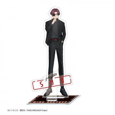 【グッズ-スタンドポップ】WIND BREAKER アクリルスタンド スーツver 蘇枋 隼飛