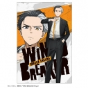 【グッズ-ポストカード】WIND BREAKER ポストカード スーツver 桜 遥の画像