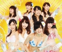 【アルバム】NMB48/世界の中心は大阪や~なんば自治区~ Type-Nの画像