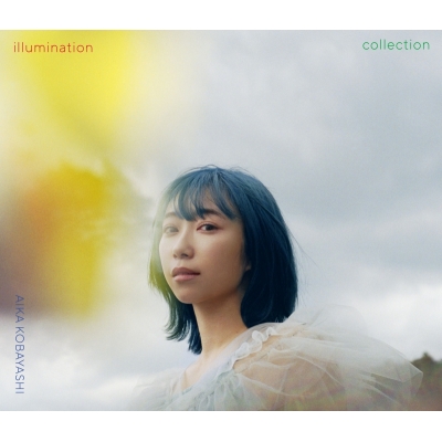 【音楽】小林愛香/Illumination Collection 【初回生産限定盤B】