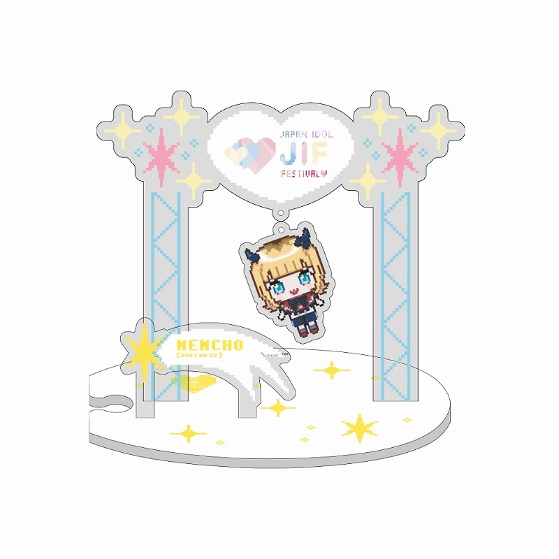 【グッズ-スタンドポップ】TIF×【推しの子】 ステージアクリルスタンド MEMちょ