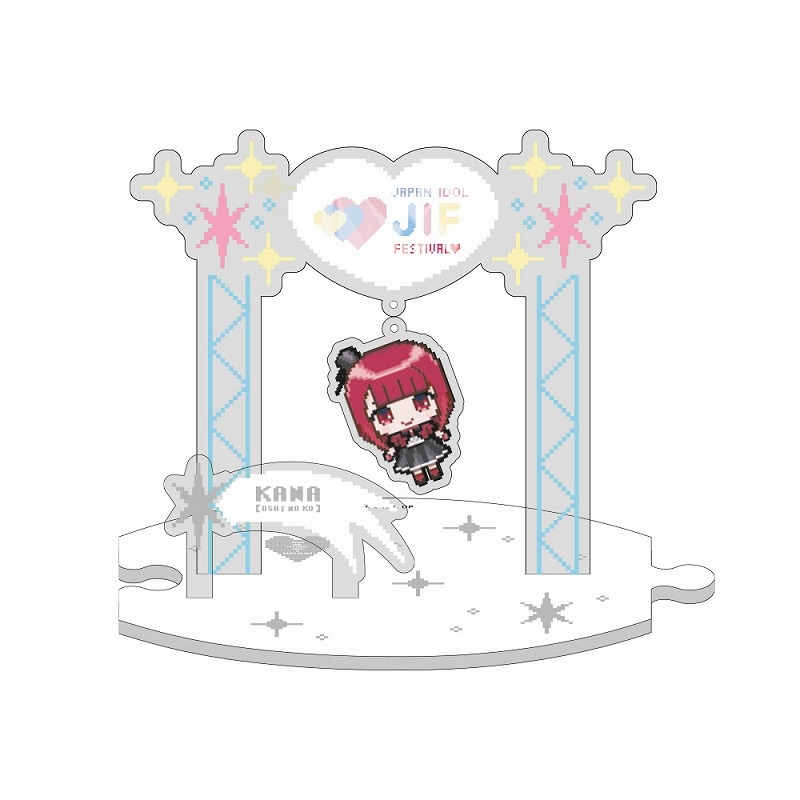 【グッズ-スタンドポップ】TIF×【推しの子】 ステージアクリルスタンド 有馬かな