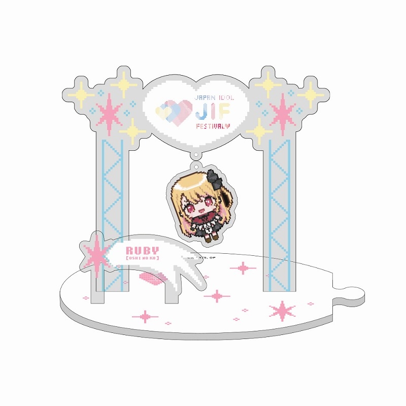 【グッズ-スタンドポップ】TIF×【推しの子】 ステージアクリルスタンド ルビー