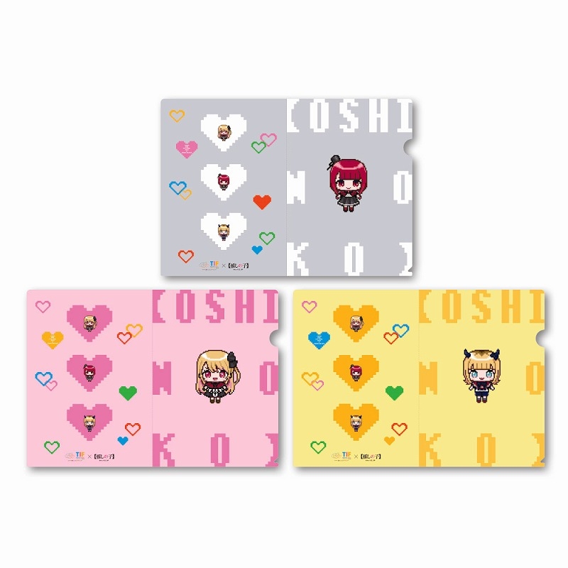 【グッズ-クリアファイル】TIF×【推しの子】 クリアファイル3点セット