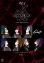 【Blu-ray】イベント 華Doll -INCOMPLICA- Anthos Stage Event 2022の画像