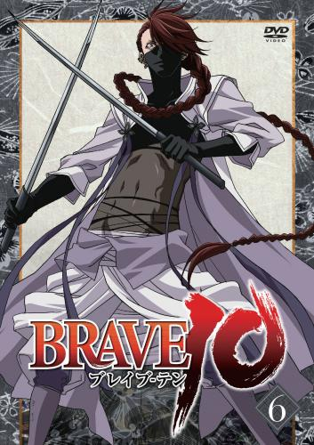Dvd Tv Brave10 6 アニメイト