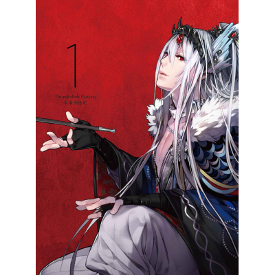 【DVD】TV Thunderbolt Fantasy 東離劍遊紀 1 完全生産限定版
