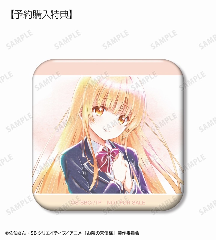 グッズ-バッチ】TVアニメ「お隣の天使様にいつの間にか駄目人間にされ 