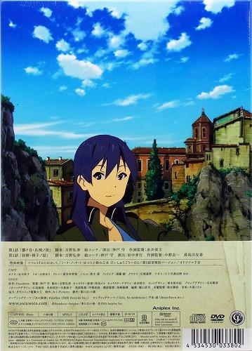 DVD】TV ソ・ラ・ノ・ヲ・ト 1 完全生産限定版 | アニメイト