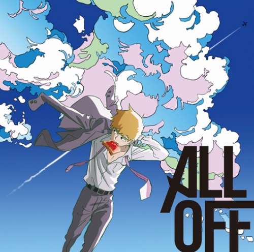 主題歌 Tv モブサイコ100 Ed リフレインボーイ All Off アニメ盤 アニメイト