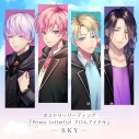 【その他(音楽)】ポエトリーリーディング Prince Letter(s)! フロムアイドル -SKY-の画像