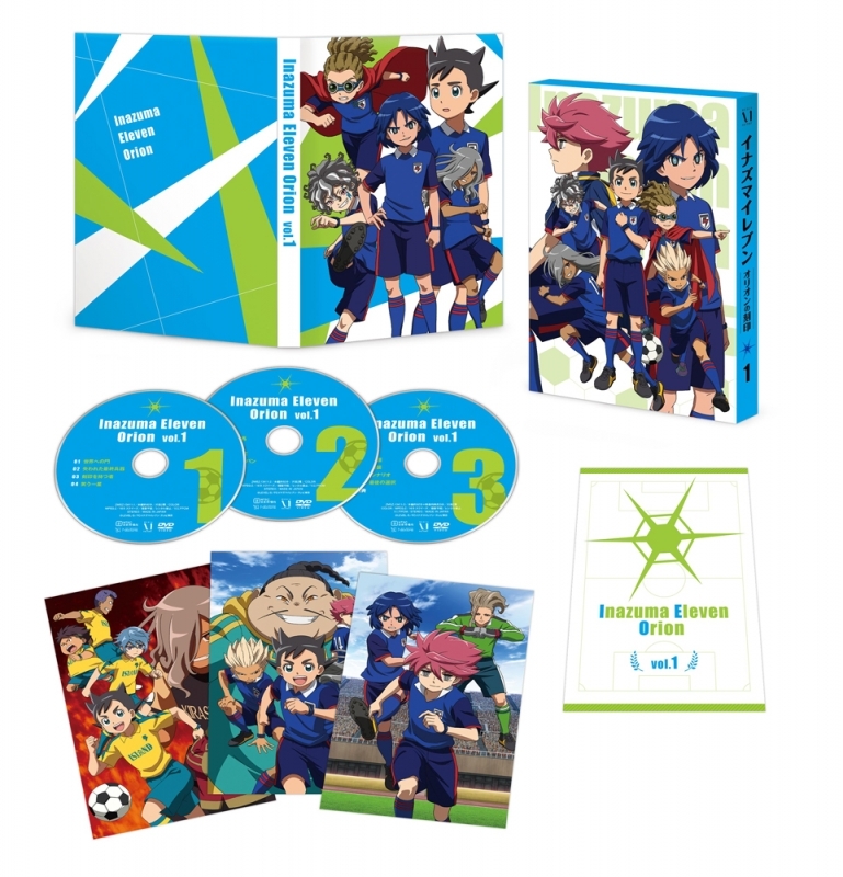 【DVD】TV イナズマイレブン オリオンの刻印 DVD BOX 第1巻