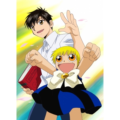 【Blu-ray】TV 金色のガッシュベル!! Blu-ray BOX