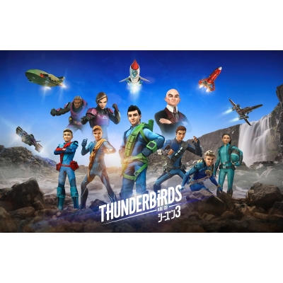 【Blu-ray】TV サンダーバード ARE GO シーズン3 Blu-ray BOX 1