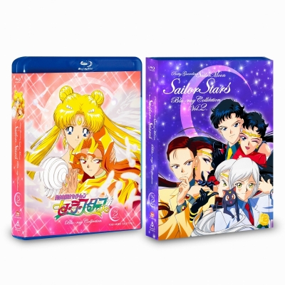 【Blu-ray】美少女戦士セーラームーン セーラースターズ Blu-ray COLLECTION 2