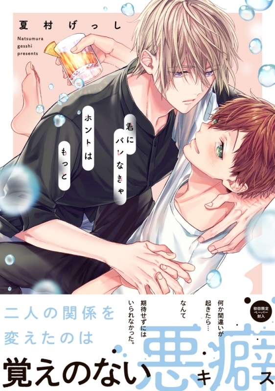 resize_image.php?image=07261523_60fe54ef