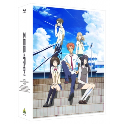 【Blu-ray】TV ゼーガペイン 10th ANNIVERSARY BOX