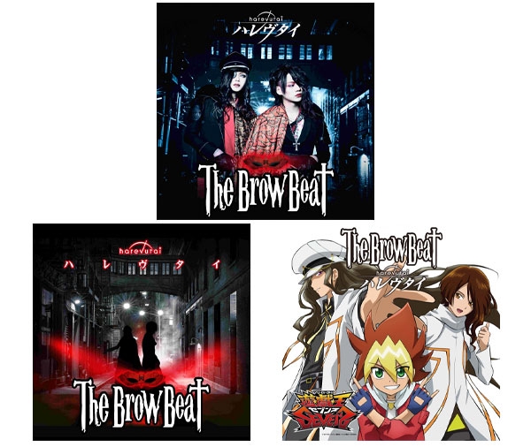 【主題歌一括購入】TV 遊☆戯☆王SEVENS OP「ハレヴタイ」/The Brow Beat A～C