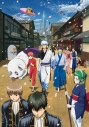 【Blu-ray】TV 銀魂´ Blu-ray Box 上 完全生産限定版の画像