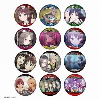 グッズ-バッチ】ガールズバンドクライ キャラバッジコレクション 