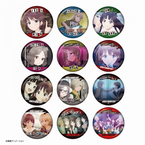 グッズ-バッチ】ガールズバンドクライ キャラバッジコレクション  