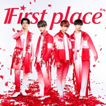 主題歌】TV 名探偵コナン ED「さだめ」/First place 初回限定盤 