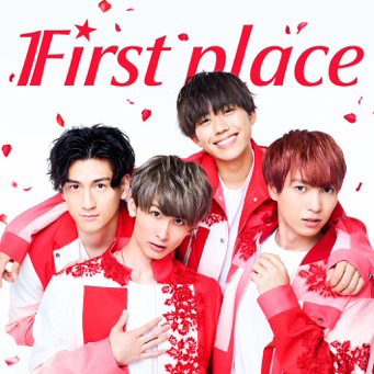 主題歌】TV 名探偵コナン ED「さだめ」/First place 通常盤 | アニメイト