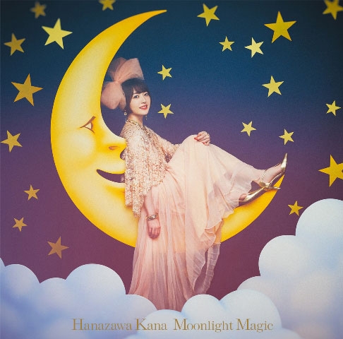 【マキシシングル】花澤香菜/Moonlight Magic 初回限定盤