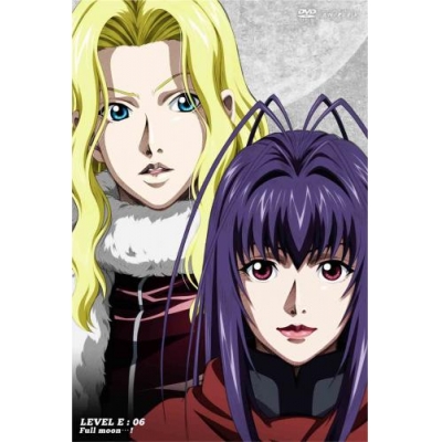 【DVD】TV レベルE 6
