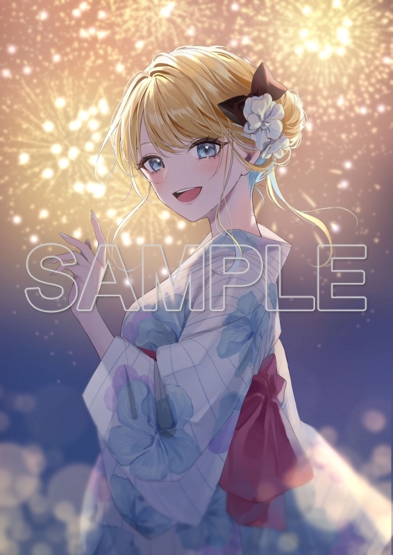 【小説】経験済みなキミと、経験ゼロなオレが、お付き合いする話。その5 ファンタジアスペシャルパック【B2Wスエードタペストリー付き】