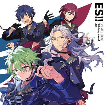 キャラクターソング あんさんぶるスターズ Esアイドルソング Season1 Eden アニメイト