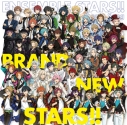 【主題歌】アプリ あんさんぶるスターズ!! 主題歌「BRAND NEW STARS!!」の画像