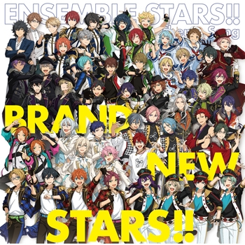 【主題歌】アプリ あんさんぶるスターズ!! 主題歌「BRAND NEW STARS!!」
