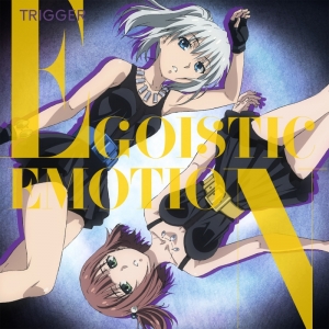 タブー タトゥー アニメイト タブー タトゥー アニメイト