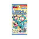【グッズ-食品】忍たま乱太郎 クリアカードコレクションガム3