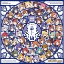 【音楽】THE IDOLM@STER MILLION LIVE! ドレスコード:最上級の画像