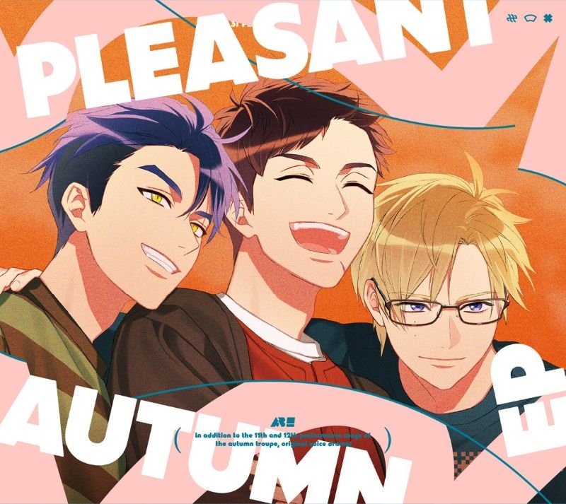 【音楽】ゲーム A3! PLEASANT AUTUMN EP【LIMITED EDITION】